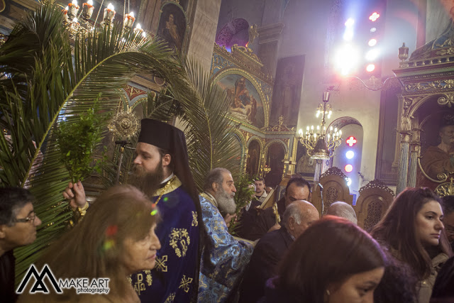H εορτή των Θεοφανείων στον ΑΣΤΑΚΟ | ΦΩΤΟ: Make Art - Φωτογραφία 36