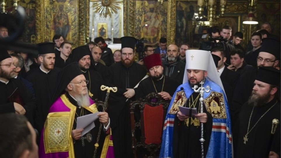Ο Βαρθολομαίος υπέγραψε την Αυτοκεφαλία στην Εκκλησία της Ουκρανίας - Φωτογραφία 1