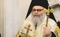 Πατριάρχης Αντιοχείας Ιωάννης: Η αυτοκεφαλία στην Ουκρανική Εκκλησία δεν οδηγεί σε ειρήνη, αρμονία