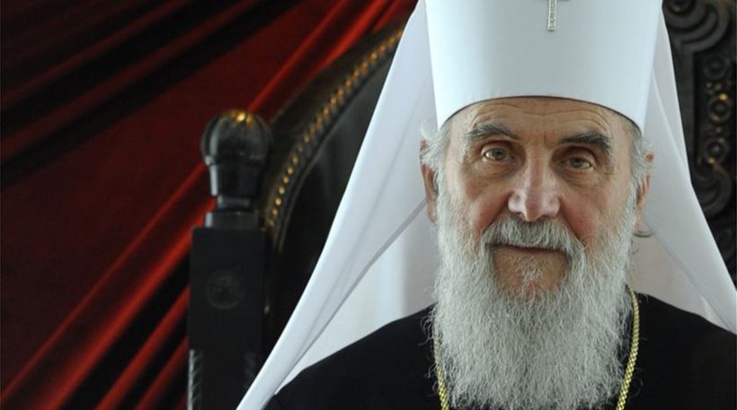 Πατριάρχης Σερβίας Ειρηναίος, «Εξαιτίας αυτού του νέου ανατολικού μοντέλου του παπισμού μπορεί να προκληθεί ένα νέο μεγάλο σχίσμα» - Φωτογραφία 1