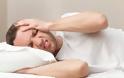 Πονοκέφαλος μετά τον ύπνο: Ποιες αιτίες τον προκαλούν και πώς θα τον αποτρέψετε; - Φωτογραφία 1