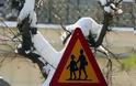 Κλειστά τα σχολεία στο Δήμο Πέλλας για αύριο Τρίτη