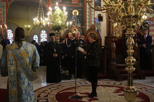 Η ΥΦΕΘΑ Μαρία Κόλλια-Τσαρουχά εκπροσώπησε την Κυβέρνηση στον εορτασμό τον Θεοφανείων, στην Θεσσαλονίκη. - Φωτογραφία 2