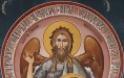 Ο Τίμιος Πρόδρομος, ο άγγελος της ερήμου, ο πρώτος μοναχός ασκητής και ο προστάτης του αγγελικού σχήματος - Φωτογραφία 3