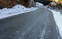 Παγωμένοι δρόμοι-παγίδες, δεν έχει πέσει αλάτι, στον ΑΕΤΟ Ξηρομέρου | ΦΩΤΟ