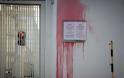 Ηγετικό στέλεχος του Ρουβίκωνα «αθωώνει» τους συλληφθέντες της επίθεσης στην πρεσβεία των ΗΠΑ
