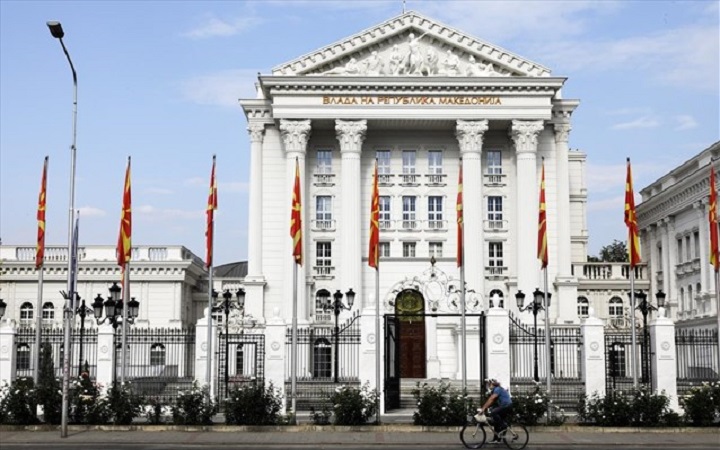 πΓΔΜ: Αρχίζει αύριο στην Ολομέλεια της Βουλής η συζήτηση για την αναθεώρηση του Συντάγματος - Φωτογραφία 1