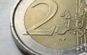 Γιατί ελληνικό κέρμα των 2 ευρώ πωλείται στο αστρονομικό ποσό των 80.000 ευρώ