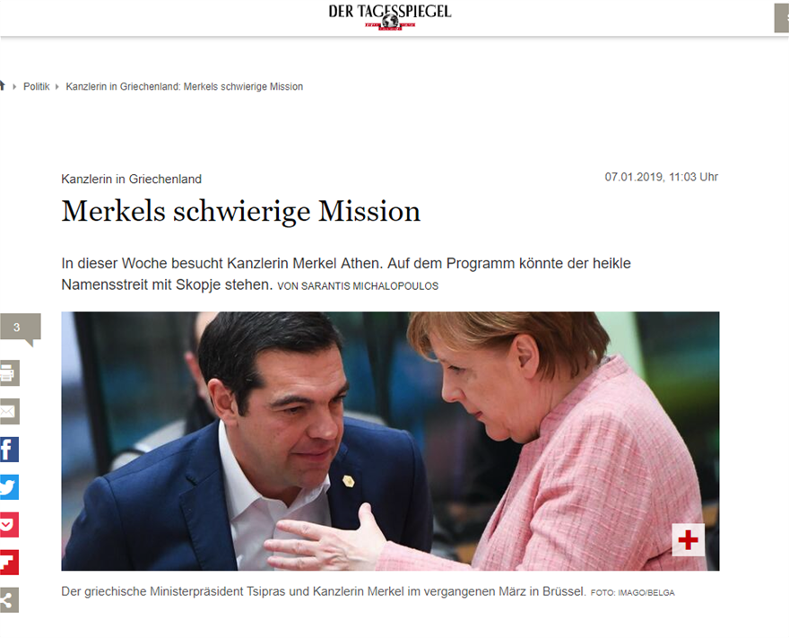 «Η Μέρκελ σε δύσκολη αποστολή στην Αθήνα», γράφει η Tagesspiegel - Φωτογραφία 2