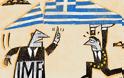 Financial Times: H Ελλάδα εξασφαλίζει πλεόνασμα «πατώντας φρένο» στις επενδύσεις