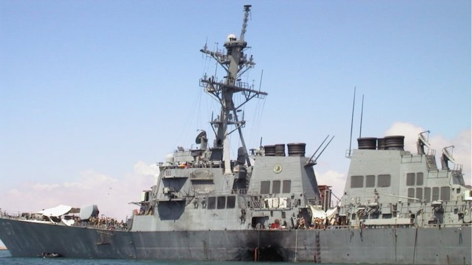 Τραμπ: Ο αμερικανικός στρατός σκότωσε τον «εγκέφαλο» της επίθεσης εναντίον του USS Cole - Φωτογραφία 1
