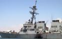 Τραμπ: Ο αμερικανικός στρατός σκότωσε τον «εγκέφαλο» της επίθεσης εναντίον του USS Cole