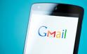 Συμβουλές για την ασφάλεια των μηνυμάτων στο Gmail