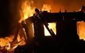 Οι φονικές πυρκαγιές οικιών στην Ευρώπη - του Γιάννη Σταμούλη