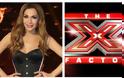 Τα χρήματα που πρέπει να καταβάλλει ο Ιβάν Σαββίδης για το «X-Factor»