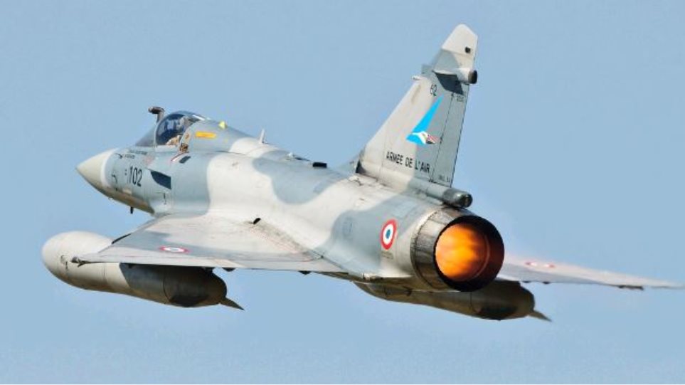Συνετρίβη το Mirage 2000 που είχε χαθεί από τα ραντάρ - Φωτογραφία 1