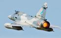 Συνετρίβη το Mirage 2000 που είχε χαθεί από τα ραντάρ