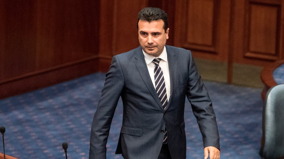Ζάεφ: Η Ελλάδα δεν μπορεί να μας αρνηθεί τη «Μακεδονική ταυτότητα» - Φωτογραφία 1
