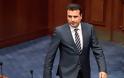 Ζάεφ: Η Ελλάδα δεν μπορεί να μας αρνηθεί τη «Μακεδονική ταυτότητα»