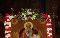 Πρόγραμμα λατρευτικων εκδηλώσεων προς τιμήν του εν Αγίοις πατρός ημών Αθανασίου Πατριάρχου Αλεξανδρείας Πολιούχου και Προστάτου της ενορίας μας .