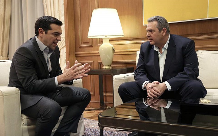 Bloomberg: Η ελληνική κυβέρνηση «σείεται» από τη διαφωνία για το Σκοπιανό - Φωτογραφία 1