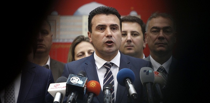 Εξασφάλισε τους «80» ο Zάεφ, σύμφωνα με κυβερνητική πηγή της πΓΔΜ - Φωτογραφία 1