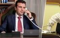 Τηλεφωνική επικοινωνία Τσίπρα-Ζάεφ: Συγχαρητήρια για την αναθεώρηση του Συντάγματος