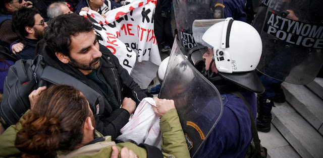 ΣΥΡΙΖΑ: Να τιμωρηθούν παραδειγματικά - Φωτογραφία 1