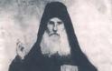11536 - Ιερομόναχος Ιερόθεος Λογγοβαρδίτης (1845 - 13 Ιαν/ρίου 1930)