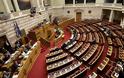 Σε ποιους βουλευτές ποντάρει ο Τσίπρας για τις 151 ψήφους εμπιστοσύνης
