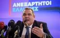 Π. Καμμένος: Όχι στην ψήφο εμπιστοσύνης - Ο Τσίπρας να κάνει δημοψήφισμα για τις Πρέσπες