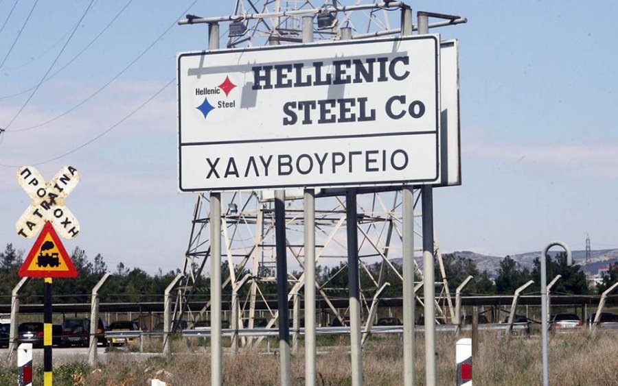 Το γραφειοκρατικό αλαλούμ απειλεί να τινάξει στον αέρα τη διάσωση της Hellenic Steel - Φωτογραφία 1