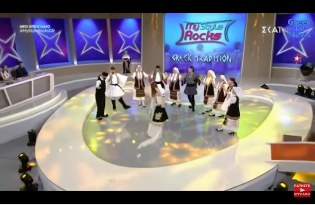 Οι Ξηρομερίτες (απο τα ΒΛΥΖΙΑΝΑ) που ξεσήκωσαν το Μy Style Rocks και χόρεψαν με τη Μπέτυ Μαγγίρα (video) - Φωτογραφία 3