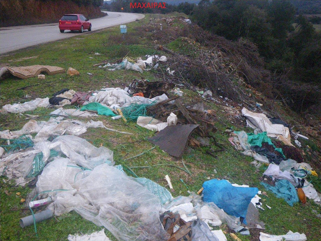 Γεμάτος σκουπίδια ο δρόμος λίγο έξω απο τον ΜΑΧΑΙΡΑ | Να προστατεύσουμε το Περιβάλλον, τον Πολιτισμό μας, το μέλλον των παιδιών μας.. - Φωτογραφία 7