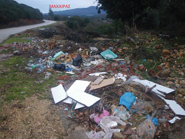 Γεμάτος σκουπίδια ο δρόμος λίγο έξω απο τον ΜΑΧΑΙΡΑ | Να προστατεύσουμε το Περιβάλλον, τον Πολιτισμό μας, το μέλλον των παιδιών μας.. - Φωτογραφία 8