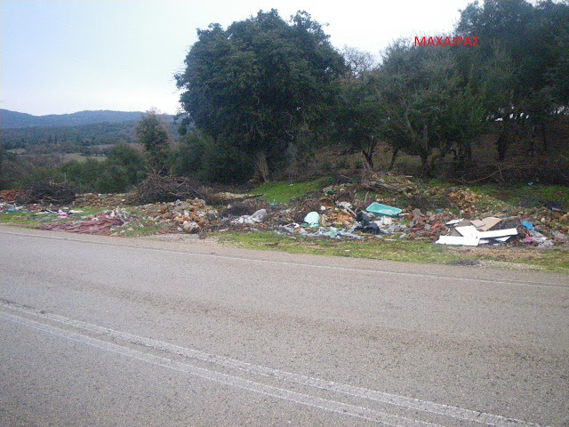 Γεμάτος σκουπίδια ο δρόμος λίγο έξω απο τον ΜΑΧΑΙΡΑ | Να προστατεύσουμε το Περιβάλλον, τον Πολιτισμό μας, το μέλλον των παιδιών μας.. - Φωτογραφία 9