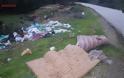 Γεμάτος σκουπίδια ο δρόμος λίγο έξω απο τον ΜΑΧΑΙΡΑ | Να προστατεύσουμε το Περιβάλλον, τον Πολιτισμό μας, το μέλλον των παιδιών μας.. - Φωτογραφία 2