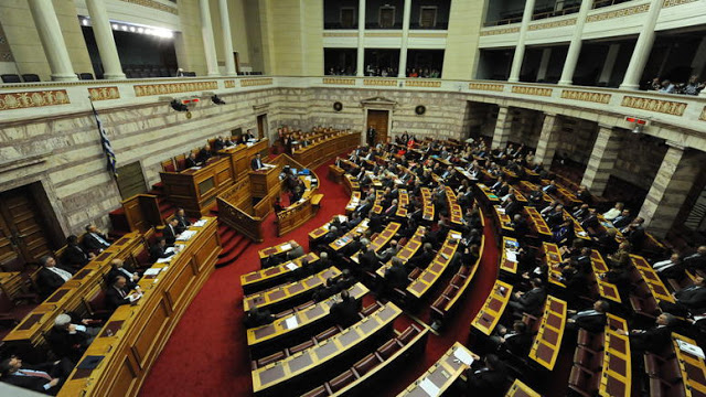 Ψήφος εμπιστοσύνης στη Βουλή: Στις 12 το μεσημέρι η συζήτηση - Φωτογραφία 1