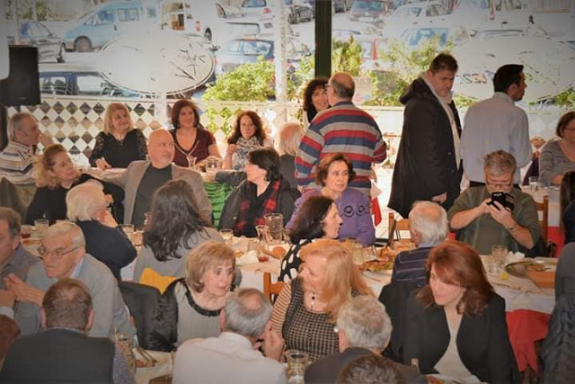 Με πολύ κόσμο η κοπή πίτας του Συλλόγου Αιτωλοακαρνάνων Νέας Σμύρνης «ΑΧΕΛΩΟΣ» | ΦΩΤΟ - Φωτογραφία 54