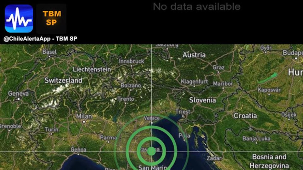 Σεισμός 4,8 Ρίχτερ στη Ραβέννα - Φωτογραφία 1