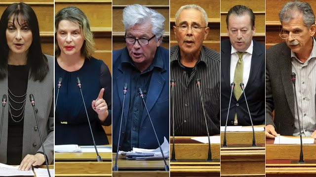 Αυτοί είναι οι 6 βουλευτές που στηρίζουν την κυβέρνηση-κουρελού των 100 ημερών - Φωτογραφία 1