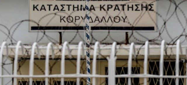 Ένωση Αθηνών: Συγχαρητήρια στους συναδέλφους της Ασφάλειας για τη σύλληψη των δύο δραπετών - Έβγαλαν ασπροπρόσωπο το Σώμα - Φωτογραφία 1