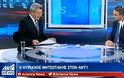Υψηλά νούμερα για το ΑΝΤ1 NEWS - Περισσότεροι από 810.000 τηλεθεατές επέλεξαν Χατζηνικολάου