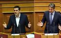 Άγριος καβγάς Τσίπρα-Μητσοτάκη στη Βουλή για την υπουργοποίηση Αποστολάκη - ΒΙΝΤΕΟ