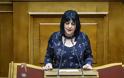 Ιγγλέζη (ΣΥΡΙΖΑ): Σαν Μακεδονίτισσα είμαι περήφανη για τη Συμφωνία των Πρεσπών!