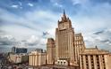 Μόσχα: Η Συμφωνία των Πρεσπών αρμοδιότητα του Συμβουλίου Ασφαλείας του ΟΗΕ