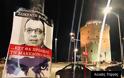 Αφίσες στη Θεσσαλονίκη: «Εσύ θα προδώσεις τη Μακεδονία μας;» σε όλο το κέντρο! - Φωτογραφία 10