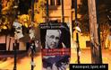 Αφίσες στη Θεσσαλονίκη: «Εσύ θα προδώσεις τη Μακεδονία μας;» σε όλο το κέντρο! - Φωτογραφία 9