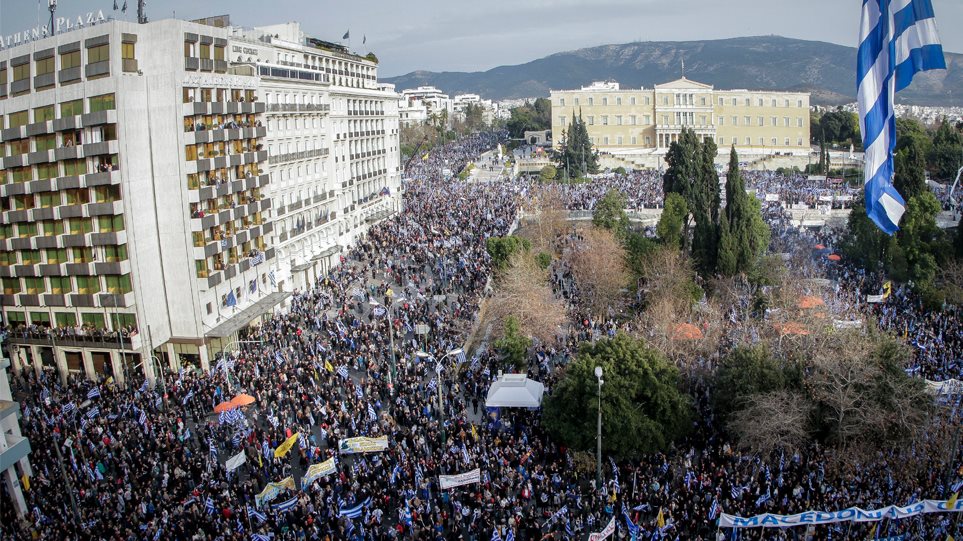 Πυρετώδεις ετοιμασίες για το συλλαλητήριο κατά της Συμφωνίας των Πρεσπών την Κυριακή - Φωτογραφία 1