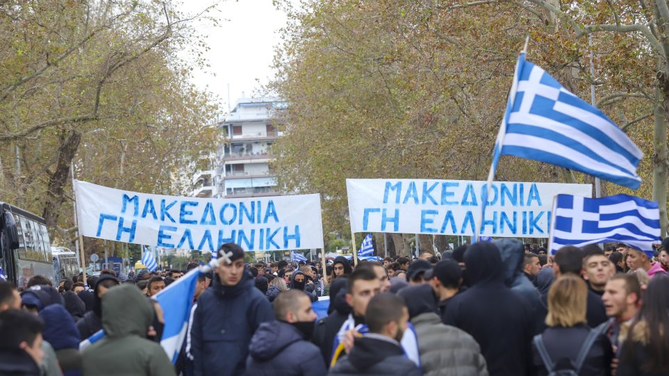 Κινητικότητα στη Θεσσαλονίκη για το συλλαλητήριο στην πλατεία Συντάγματος - Φωτογραφία 1